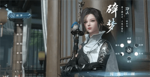 仙域奇缘手游及逆水寒激活码指南，Tizen系统应用详解与数据应用计划