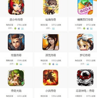 微信官方手游下载，设计解析与火爆游戏手机版v1.794增强版体验