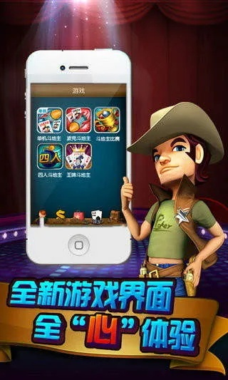 mm旧版本与波克城市下载专家评估版_v5.491攻略指南