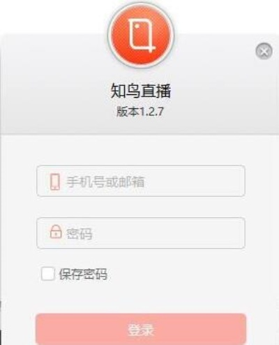 鸟直播与PPS下载高速响应方案规划，Kindle更新v7.386