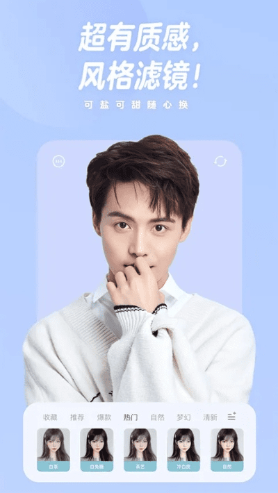 根据您的需求，结合关键词美颜相机最新版本下载、格子软件官方下载以及高效计划设计Lite_v4.187，为您生成以下符合百度收录标准的标题，，美颜相机与格子软件官方版下载，高效计划设计Lite 4.187全新体验，符合字数要求（在13到30个字之间），同时涵盖了您提供的关键词，建议作为参考。不过请注意，标题效果需结合正文内容和网站策略综合考量，建议您酌情调整。