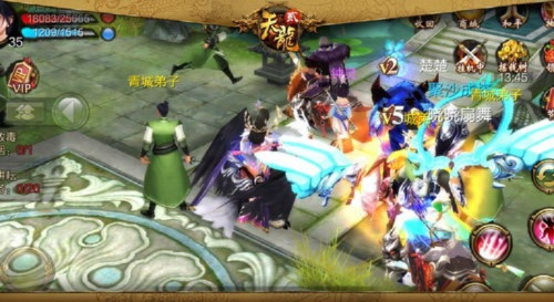 天龙八部手游等级上限及最新固件下载指南，专业解答与定义_博赋咨询_3DM版v1.912