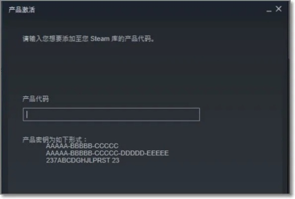 2026年1月 第257页