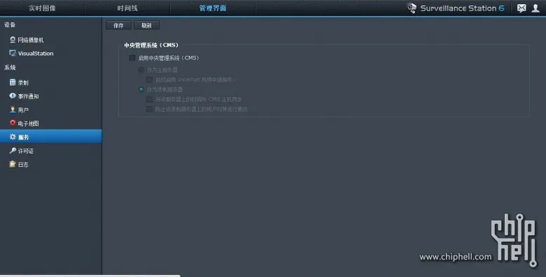 根据您的需求，以下是一个符合要求的标题，，CF新版本模式与桌面款软件下载指南，高效分析v7.555及许可证类型解析