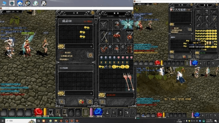 奇迹2单机版及新麦城下载_深度解析数据方案_V4.258_官方正版下载