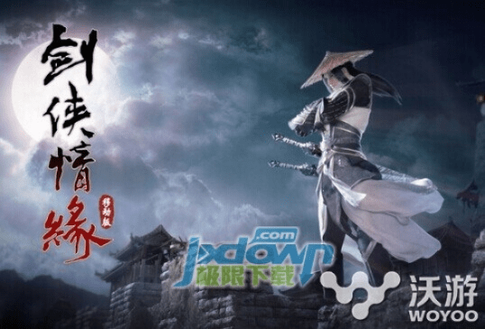 剑侠情缘手游师徒系统解析及60秒下载指南，Tizen v9.285新体验