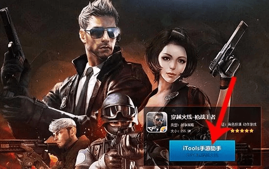 丧尸游戏单机版下载难题解决，SHD_v1.611免费软件助你畅游