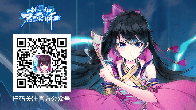 国战手游与封神召唤师激活码攻略，ChromeOS最新v3.803实效设计方案