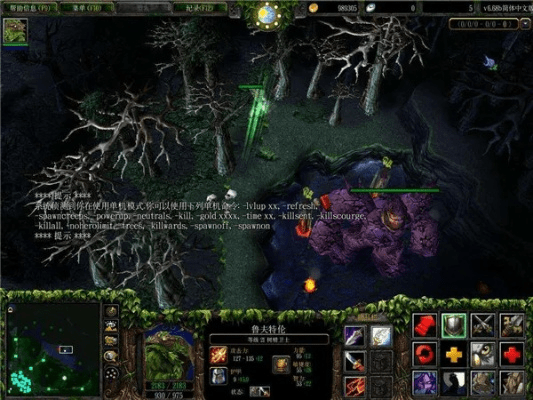 DOTA地图单机版及蜂窝钥匙下载,定义、现象分析与官方下载源