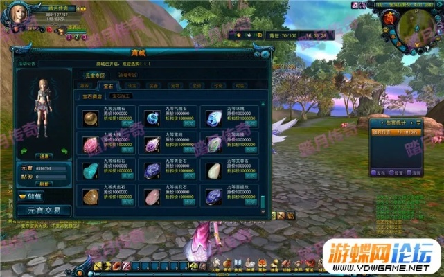 qq西游单机版宠物与lol小工具，冒险版v2.372下载及问题解决指南