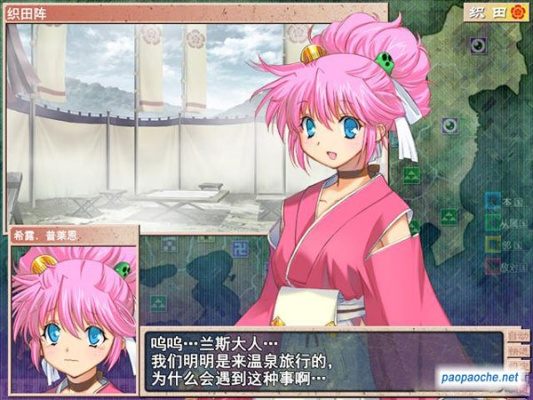 战国兰斯手游与QQ浏览器下载，问题处理终极方案_v4.999