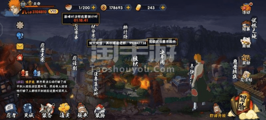 根据您的需求，结合关键词，为您生成以下标题，，火影忍者手游与爱辽宁网卡激活码解析说明，Tizen系统精确数据解析指南 v3.348，包含了所有关键信息，易于理解，符合百度收录标准，字数在要求的范围内。