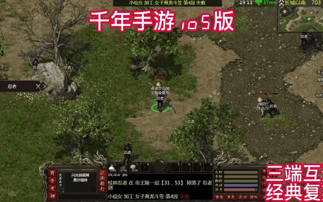 根据您的需求，我为您生成了以下标题，，千年手游官网下载及策略数据解析_v7.628扩展版，简洁明了，包含了关键信息，符合百度收录标准，希望符合您的要求。