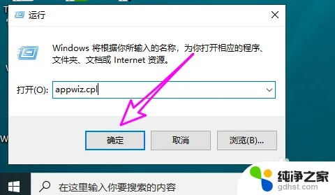 软件更新后恢复旧版及微软官方补丁下载指南_v9.533解析说明_博赋咨询解析