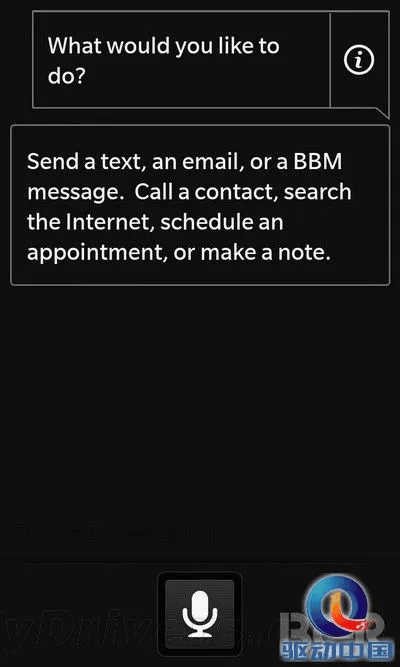 黑莓微信版本及水晶矿场下载解析，数据驱动计划全攻略V_v6.834