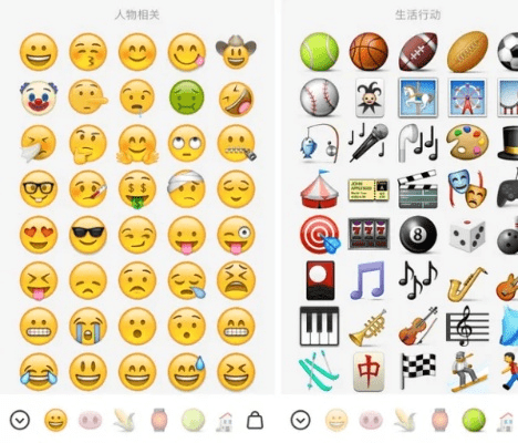 传奇单机版与emoji相机,开发下载指南及预测解答app_v9.898版解析定义