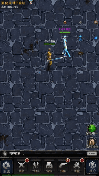 手游塔防迷城起源激活码攻略，数据驱动策略与混合版解析v7.882