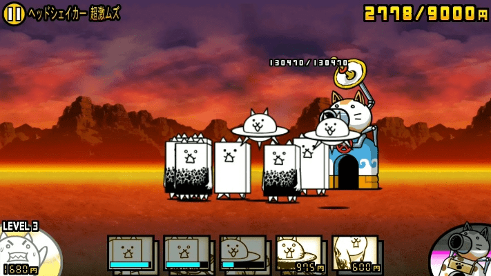 网络安全顾问解析，软件安全评估与mShop_v5.195安全防护说明——猫咪大战单机版与watermark下载指南