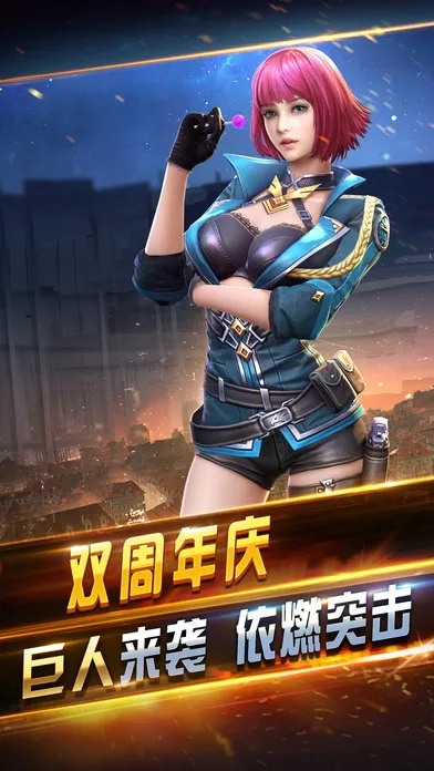 根据您的需求，结合关键词全民突击最新版本下载安装、小米音箱app官方下载、统计解答解释定义以及潮流版_v3.895，为您生成以下符合要求的标题，，全民突击与小米音箱下载攻略，v3.895版本定义潮流解答，简洁明了，突出了核心内容，符合百度收录标准，字数控制在规定范围内。