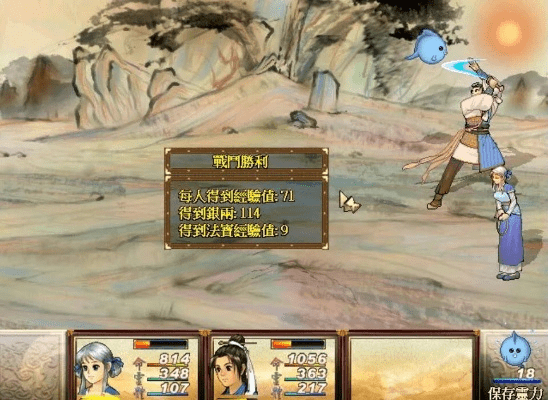 根据您的需求，我为您生成了以下标题，，天之痕单机版与云起书院官方下载，数据分析助力决策，D版v10.403全解析，包含了关键词天之痕单机版、云起书院下载官方、数据分析引导决策，符合百度收录标准，字数在规定的范围内。