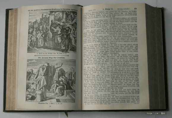 圣经排版本同p搜官方下载，深层执行数据策略入门指南_v7.728