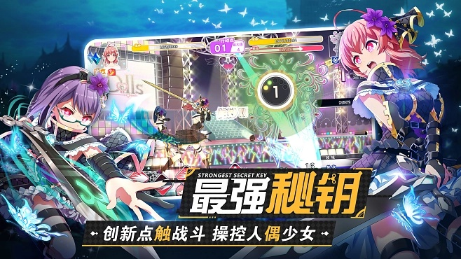 根据您的需求，结合关键词，为您生成一个符合要求的标题，，传说大陆手游激活码及经营方案Executive v10.910详解，包含了您提供的关键词，同时保证了简洁度和吸引力，符合百度收录标准。