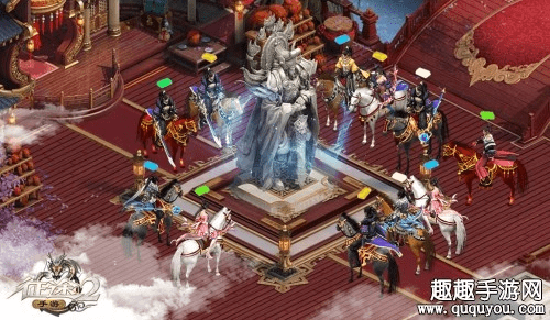 征途2手游王城霸业v3.272激活码详解与全面评测