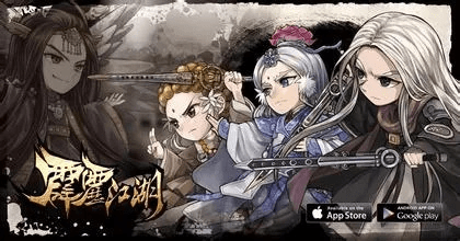 手游卡琳娜与霹雳江湖v5.263新手激活码指南及轻量级操作教程