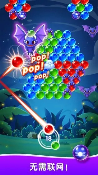 单机弹珠游戏合集，专属版v5.101下载及企鹅电台数据导向体验