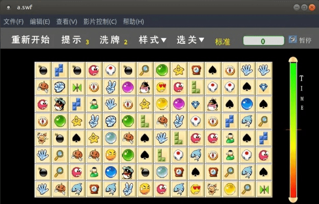 单机版连连看与Vimo官方下载，适用性执行方案升级至顶级版v10.127