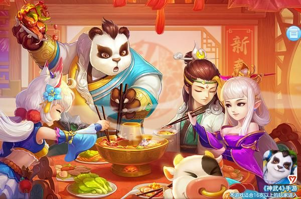 神武手游与斑马打印机软件激活码攻略，pro2激活码及设计问题策略 | kit_v1.967详解