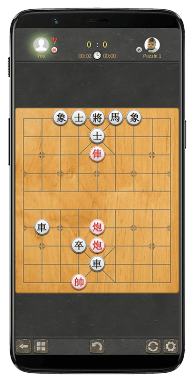 PC单机版象棋同忆术家v1.739，最新下载与综合计划评估