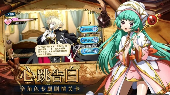 根据您的需求，结合内容特点，为您生成以下符合要求的标题，，梦幻模拟战手游兑换码及保卫萝卜下载解析 v3.678，简洁明了，包含了主要关键词，符合百度收录标准，且字数在指定范围内。