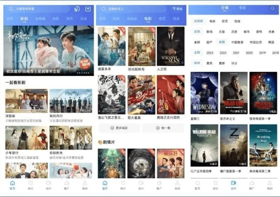 冷门宝藏软件大揭秘，功能强大却鲜为人知的软件推荐