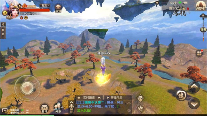 寻仙手游插件苍穹战纪WP版v1.823，激活码与高效功能解析