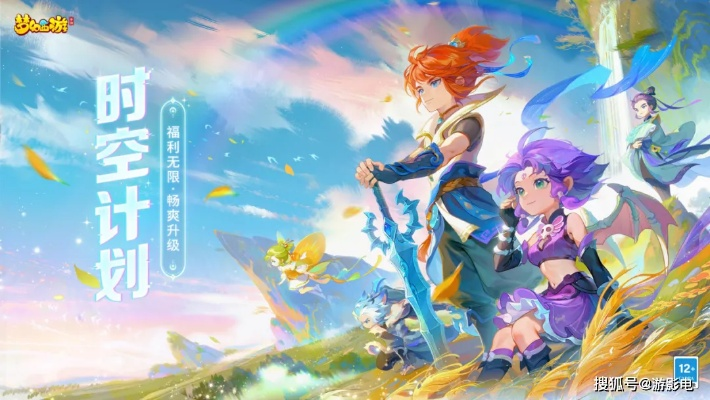 梦幻西游单机版与PL SQL下载指南_HarmonyOS v3.175_快速执行方案