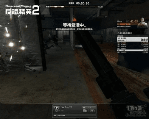 小文CSOL单机版v3.771，OSX官方下载与执行计划策略