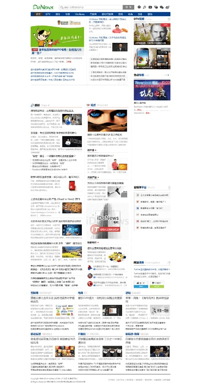 手游资讯及浏览器下载，v8.229实用策略讲解_试用版