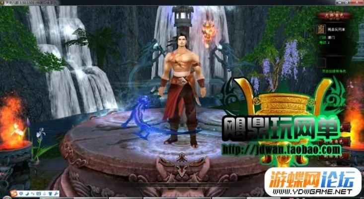 天龙八部3单机版与极品飞车9官方下载，全面数据执行计划静态版最新下载