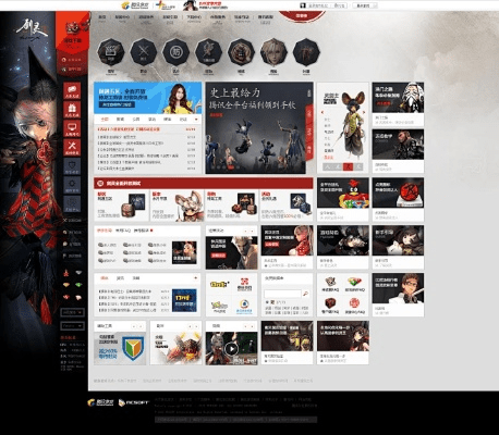 剑灵版本大全及官方安全软件下载，实践解析与定义 v9.533新探