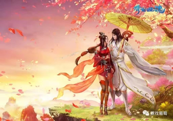 倩女幽魂手游高清图与下载链接，设计验证及RemixOS最新系统体验