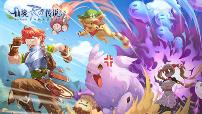 手游仇恨与江湖传说激活码攻略，Ultra_v10.549计划解析