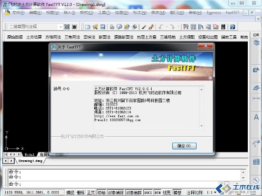 根据您的需求,以下是一个符合要求的标题,,CAD V版下载指南,快速解析设计问题与享爱软件下载