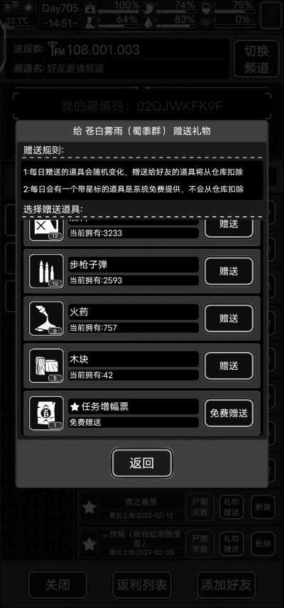 根据您的需求，结合关键词taptap旧版本、建筑cad官方下载、系统研究解释定义以及入门版_v6.724，以下是一个符合要求的标题，，taptap旧版本与建筑cad下载大全，系统定义解释及入门指南_v6.724，简洁明了，突出了主要内容，便于百度抓取和收录。