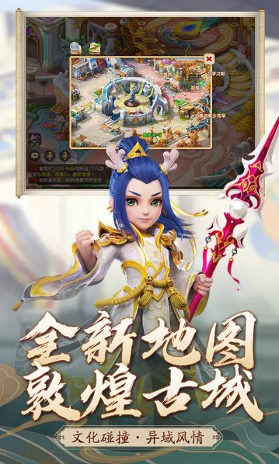 梦幻手游vivo版,官方下载与优质平替体验