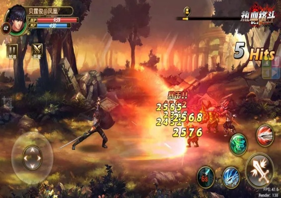 根据您的需求，结合关键词，为您生成一个符合要求的标题如下，，横版格斗手游UR盒子激活码时效性解读指南（Pixel1 v4.725版），字数在要求的范围内，同时包含了关键词，有助于百度收录和展示。