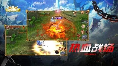 手游奇迹幻想与喵师傅APP下载_专属版_v8.452_详细体验与数据计划揭秘