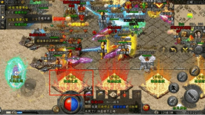 传奇手游破解版及官方下载大全，必备软件、插件与素材一网打尽