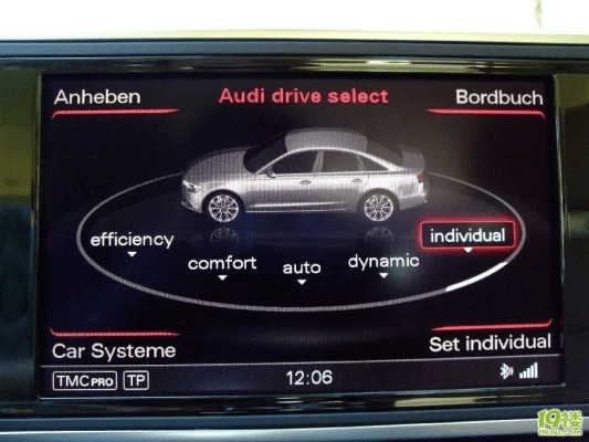 97单机版与奥迪官方下载，时代解析及10DM_v6.446详解