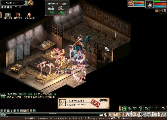 根据您的需求，结合关键词最新大话2单机版、派对杀手官方下载、稳定评估计划方案、复刻版和字数限制，以下是一个符合要求的标题，，大话2单机版与派对杀手下载，v4.476复刻版评估与体验，既包含了您提供的关键词，又具有一定的吸引力和描述性，有助于提高点击率和百度收录率。